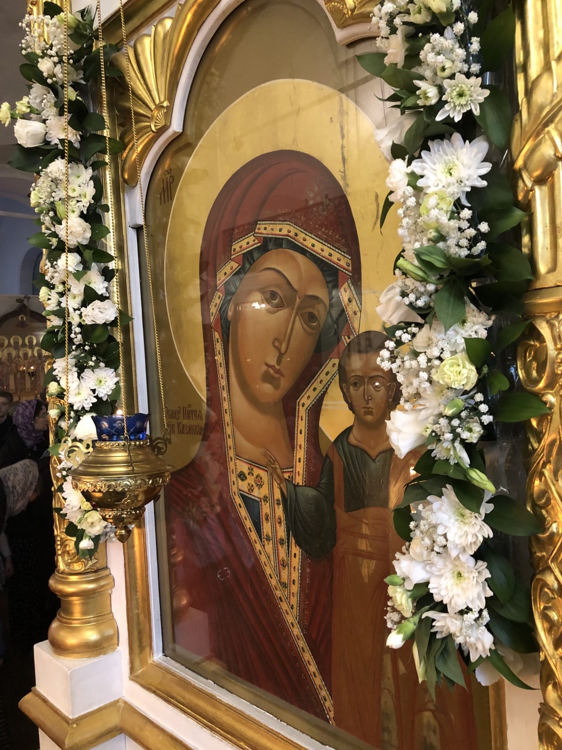 Казанская икона Божией матери величание