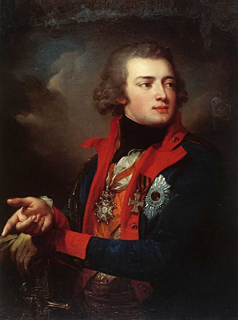 Зубов Валериан Александрович 1771-1804