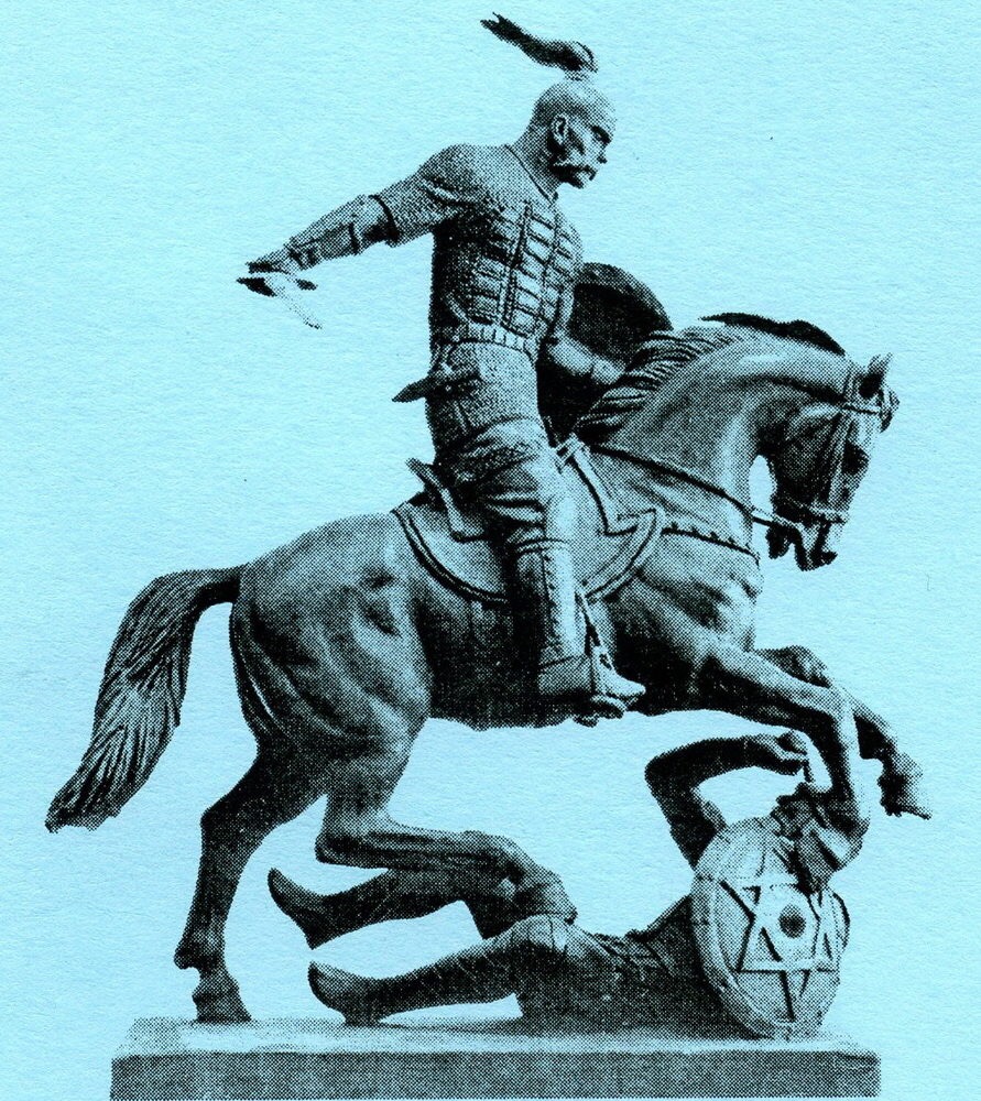 Князь Святослав на коне