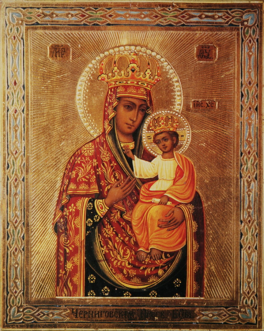 Черниговская-Гефсиманская икона Божией матери