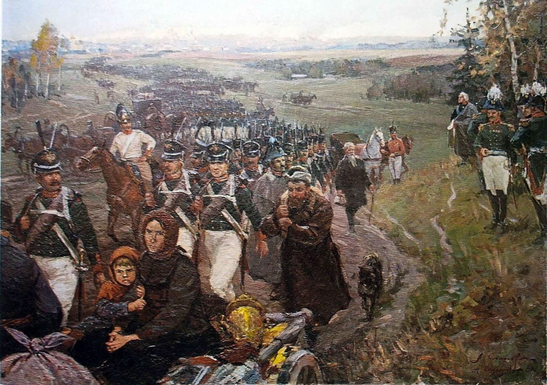 Война и мир изображение войны 1812 г в романе