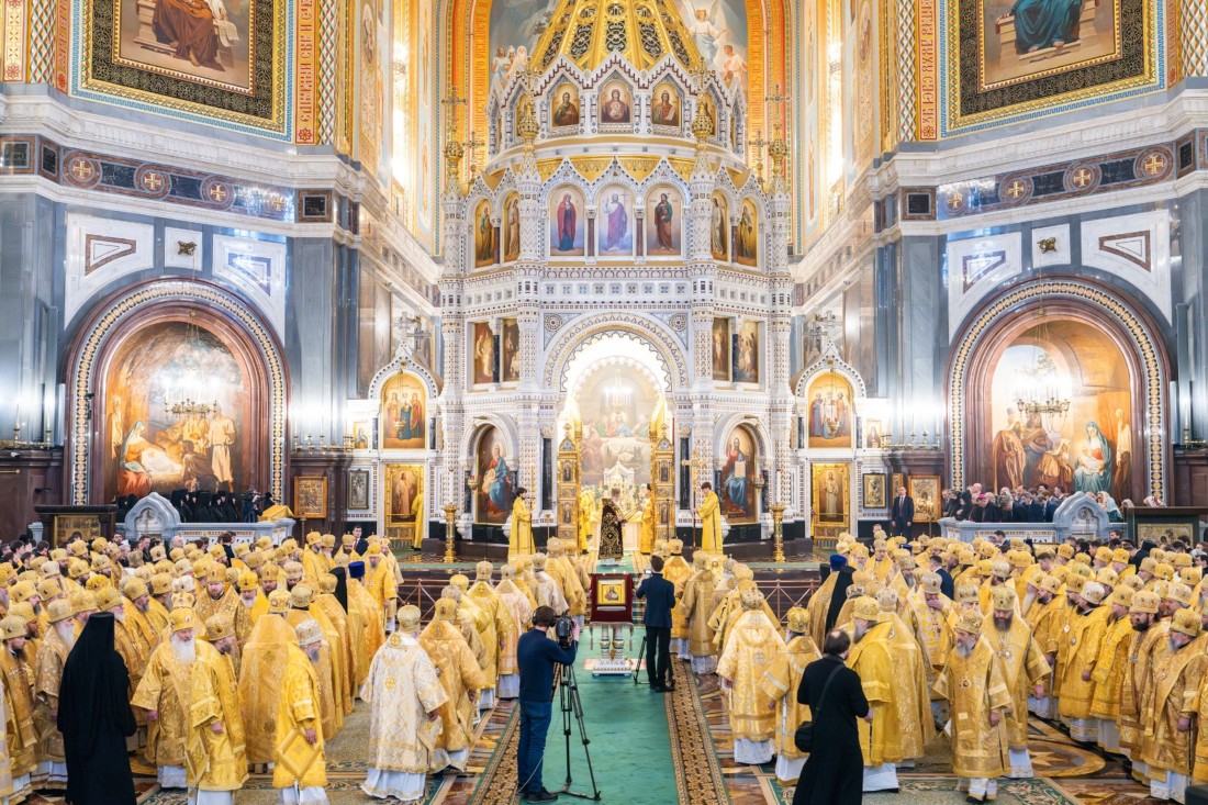 Молитва на деньги татарская